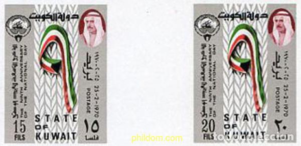 Sellos: 217914 MNH KUWAIT 1970 9 DIA NACIONAL