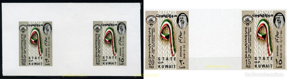 Sellos: 217920 MNH KUWAIT 1970 9 DIA NACIONAL