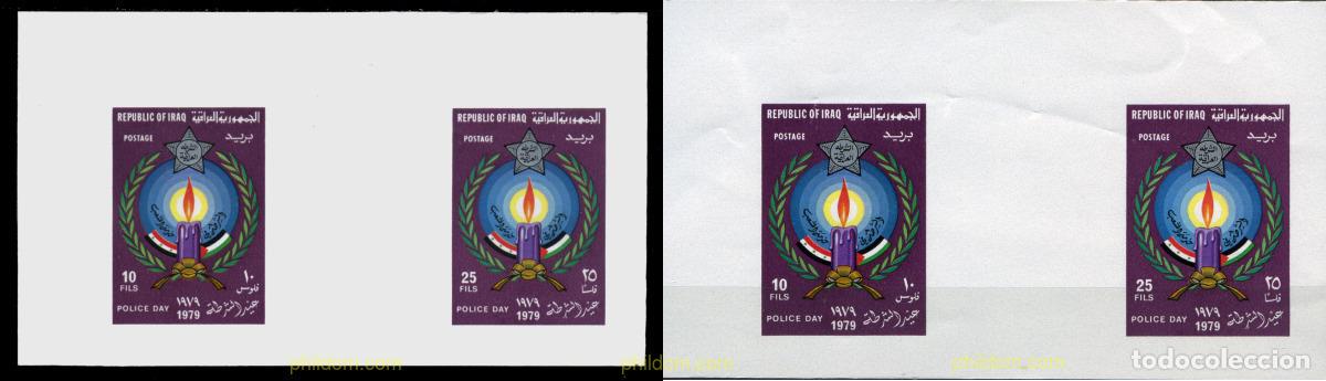 Sellos: 216300 MNH IRAQ 1979 DIA DE LA POLICIA