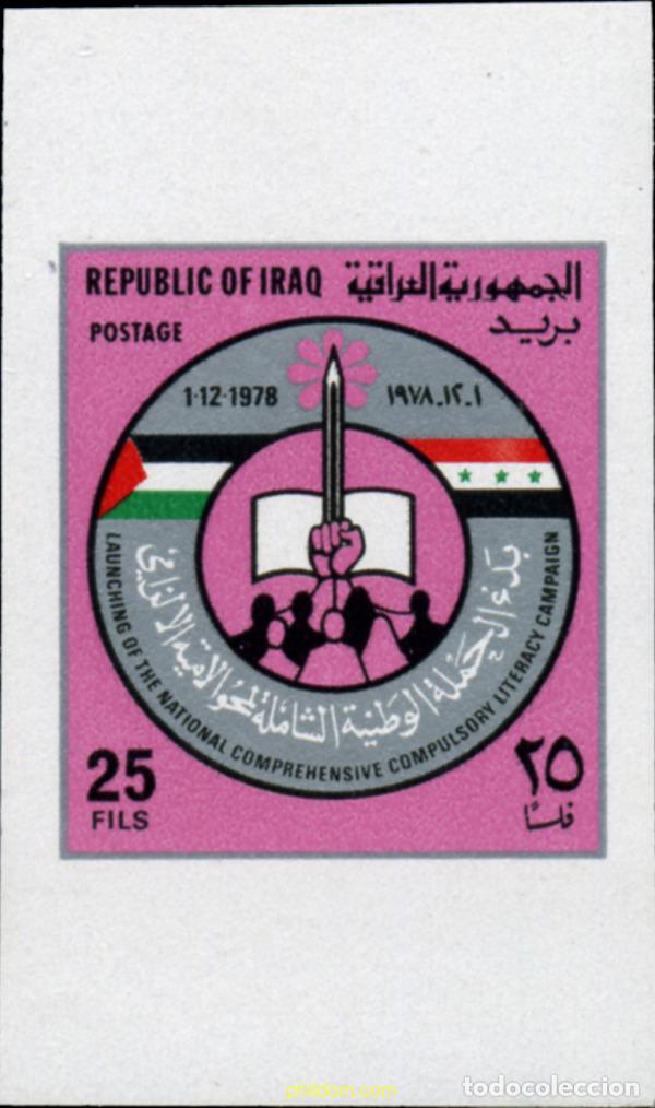 Sellos: 216330 MNH IRAQ 1979 CAMPA&Ntilde;A NACIONAL DE ALFABETIZACION OBLIGATORIA