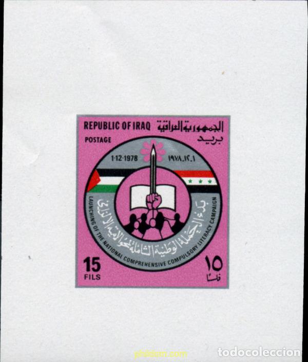 Sellos: 216333 MNH IRAQ 1979 CAMPA&Ntilde;A NACIONAL DE ALFABETIZACION OBLIGATORIA
