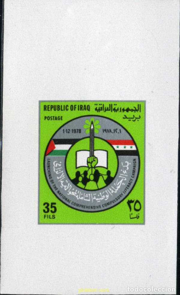 Sellos: 216334 MNH IRAQ 1979 CAMPA&Ntilde;A NACIONAL DE ALFABETIZACION OBLIGATORIA