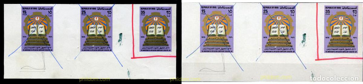 Sellos: 216327 MNH IRAQ 1979 1 ANIVERSARIO DE LA LEY DE LA ESCUELA OBLIGATORIA
