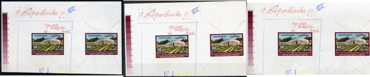 Sellos: 217992 MNH KUWAIT 1979 4 CONGRESO ARABE DE LOS MINISTROS DE AGRICULTURA