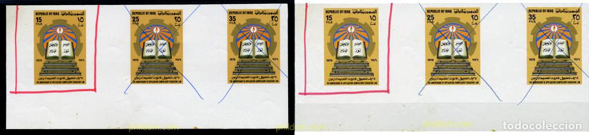 Sellos: 216328 MNH IRAQ 1979 1 ANIVERSARIO DE LA LEY DE LA ESCUELA OBLIGATORIA