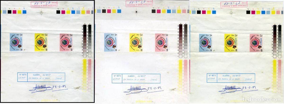 Sellos: 218095 MNH KUWAIT 1989 DIA MUNDIAL DE LA SALUD