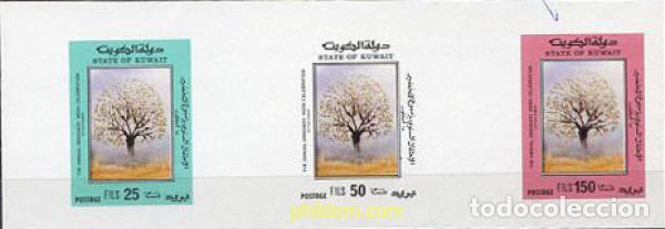 Sellos: 218085 MNH KUWAIT 1989 SEMANA ANUAL DE LA VERDOR