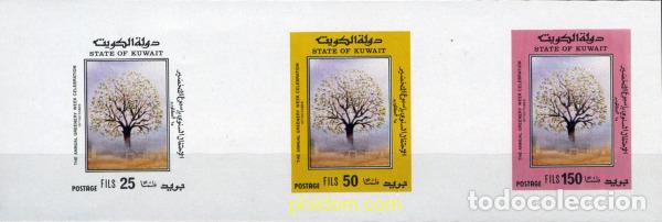 Sellos: 218086 MNH KUWAIT 1989 SEMANA ANUAL DE LA VERDOR