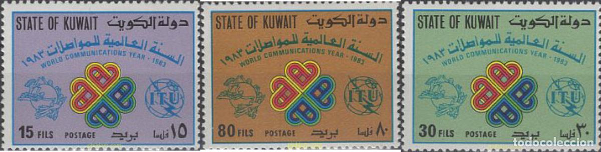 Francobolli: 53822 MNH KUWAIT 1983 A&Ntilde;O INTERNACIONAL DE LAS TELECOMUNICACIONES