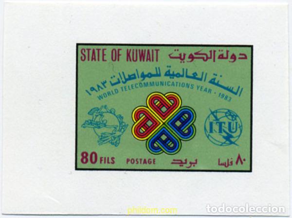 Sellos: 218040 MNH KUWAIT 1983 A&Ntilde;O INTERNACIONAL DE LAS TELECOMUNICACIONES