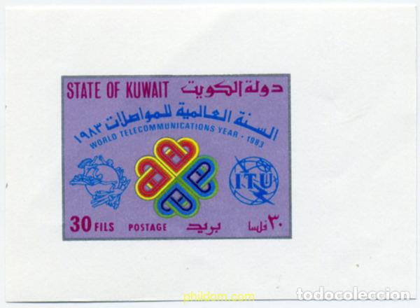 Sellos: 218041 MNH KUWAIT 1983 A&Ntilde;O INTERNACIONAL DE LAS TELECOMUNICACIONES