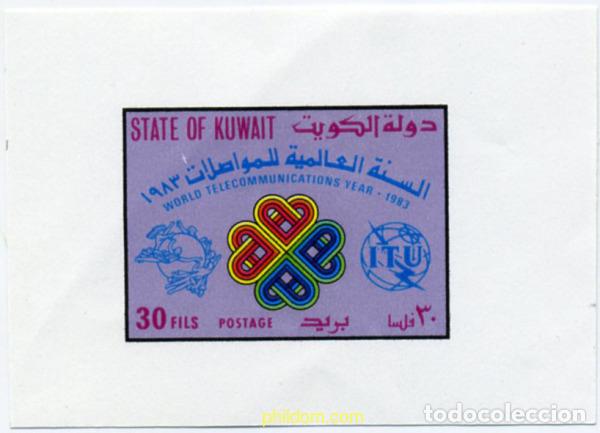 Sellos: 218043 MNH KUWAIT 1983 A&Ntilde;O INTERNACIONAL DE LAS TELECOMUNICACIONES