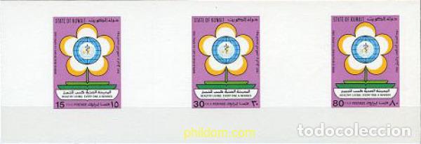 Sellos: 218061 MNH KUWAIT 1986 DIA MUNDIAL DE LA SALUD