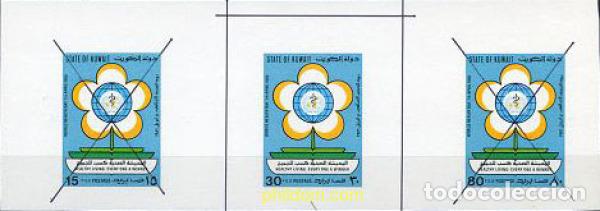 Sellos: 218062 MNH KUWAIT 1986 DIA MUNDIAL DE LA SALUD