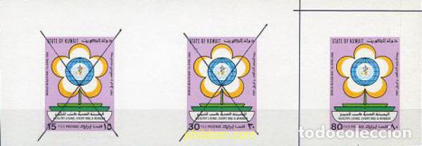 Sellos: 218064 MNH KUWAIT 1986 DIA MUNDIAL DE LA SALUD