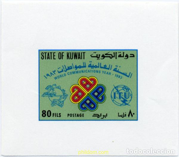 Sellos: 218050 MNH KUWAIT 1983 A&Ntilde;O INTERNACIONAL DE LAS TELECOMUNICACIONES