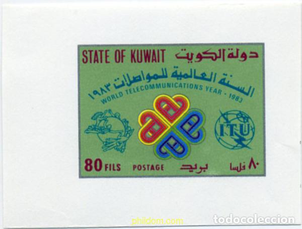 Sellos: 218051 MNH KUWAIT 1983 A&Ntilde;O INTERNACIONAL DE LAS TELECOMUNICACIONES