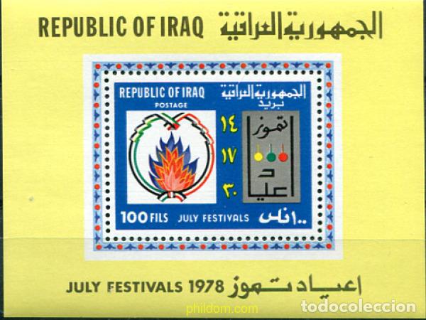 Sellos: 53896 MNH IRAQ 1978 FESTIVALES DE JULIO