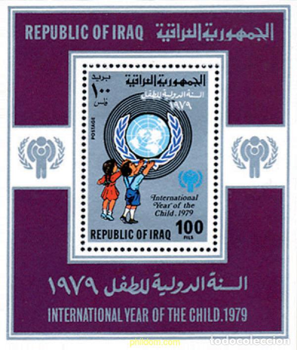 Sellos: 53900 MNH IRAQ 1979 A&Ntilde;O INTERNACIONAL DEL NI&Ntilde;O