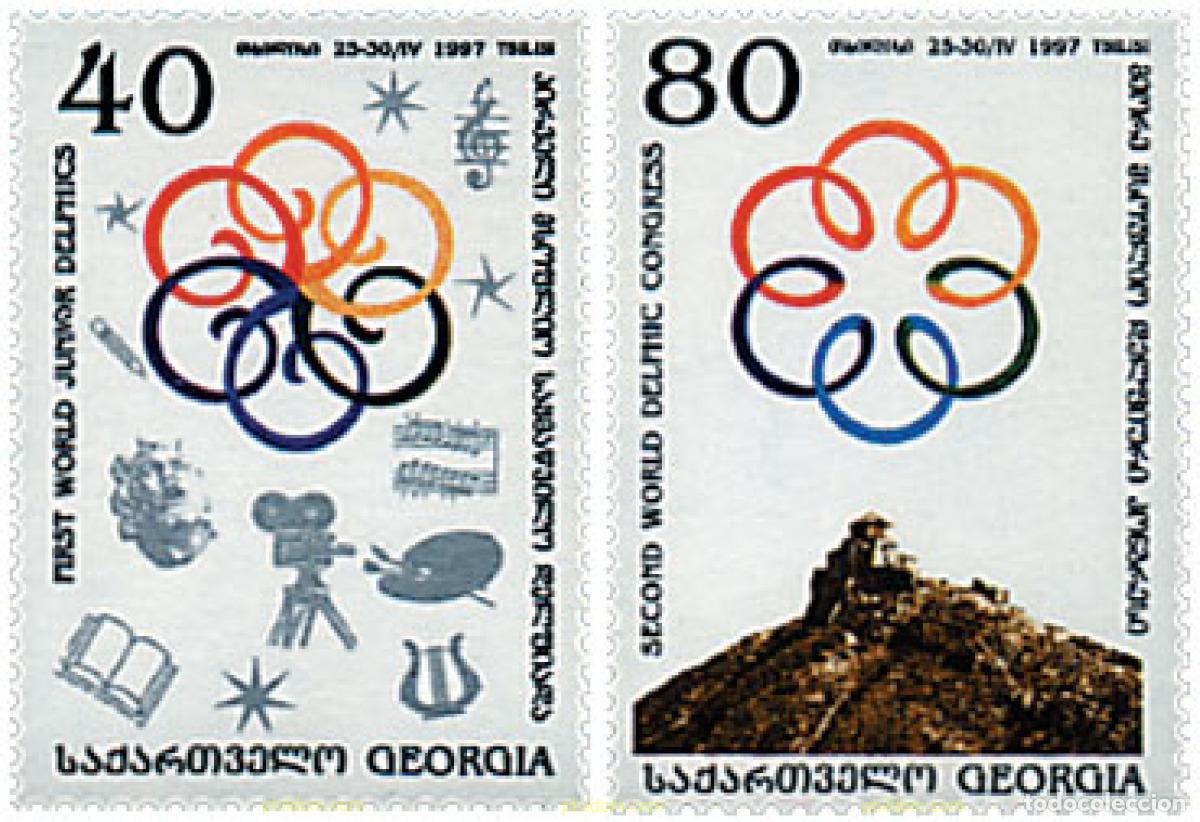 Sellos: 53996 MNH GEORGIA 1997 CONGRESOS MUNDIALES