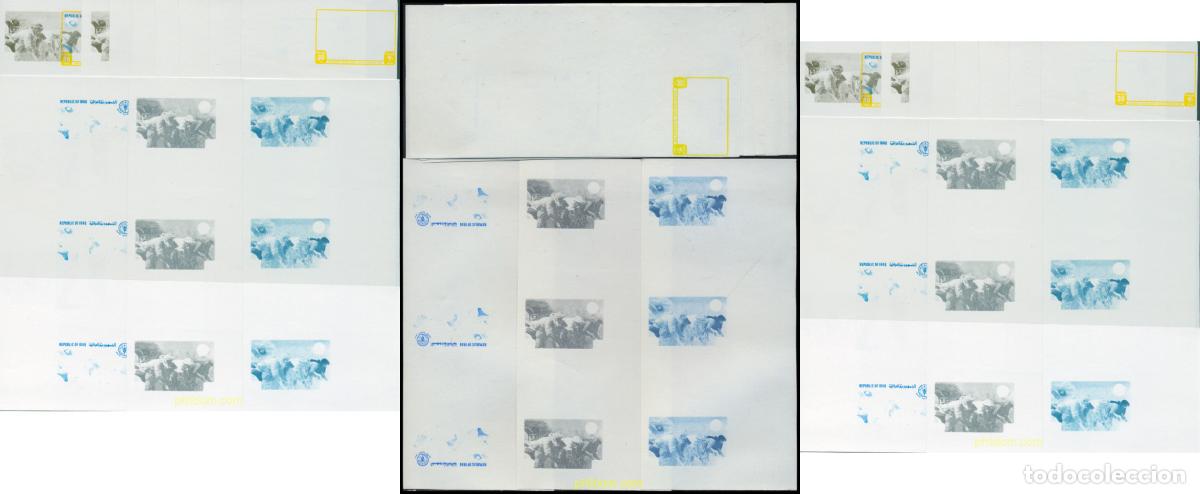 Sellos: 216406 MNH IRAQ 1981 DIA MUNDIAL DE LA ALIMENTACION