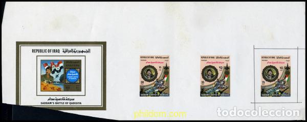 Sellos: 216397 MNH IRAQ 1981 VICTORIA EN LA BATALLA QADISIYA