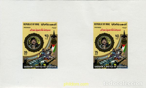 Briefmarken: 216401 MNH IRAQ 1981 VICTORIA EN LA BATALLA QADISIYA