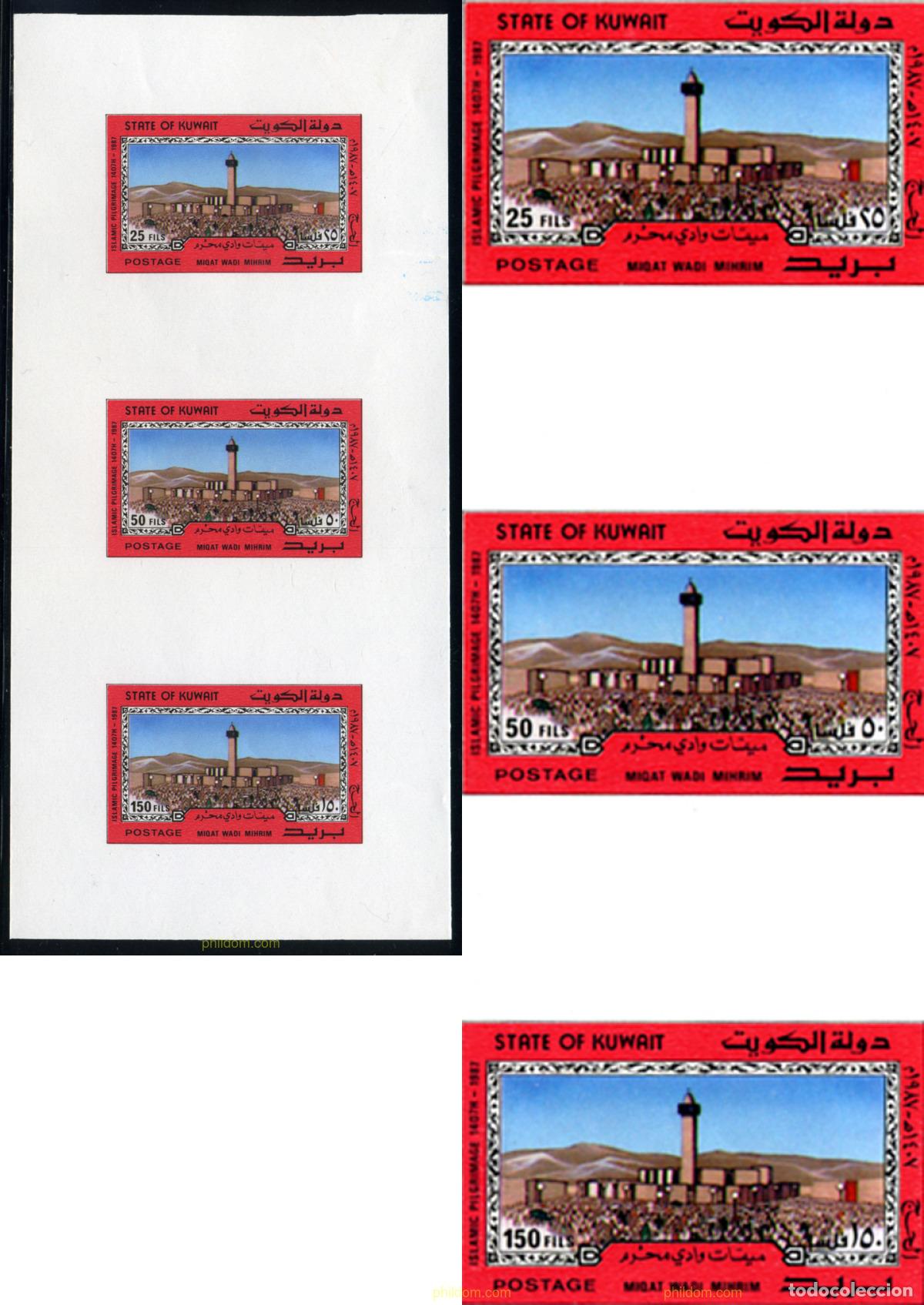 Briefmarken: 25607 MNH KUWAIT 1987 PEREGRINAJE A LA MECA