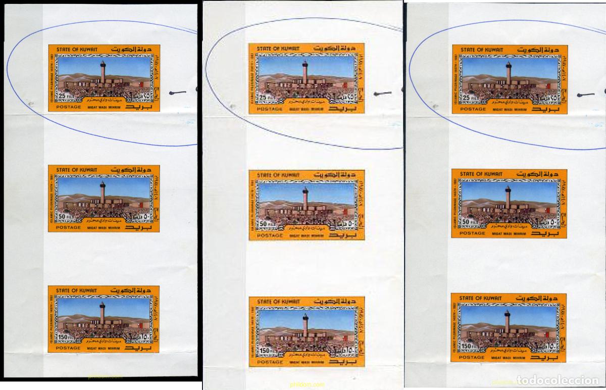 Briefmarken: 218071 MNH KUWAIT 1987 PEREGRINAJE A LA MECA
