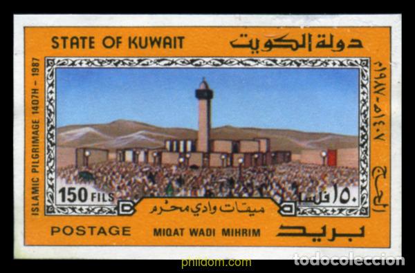 Briefmarken: 218074 MNH KUWAIT 1987 PEREGRINAJE A LA MECA