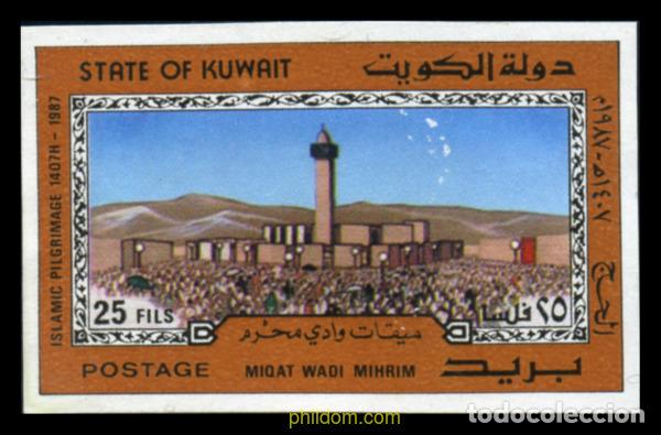 Briefmarken: 218075 MNH KUWAIT 1987 PEREGRINAJE A LA MECA