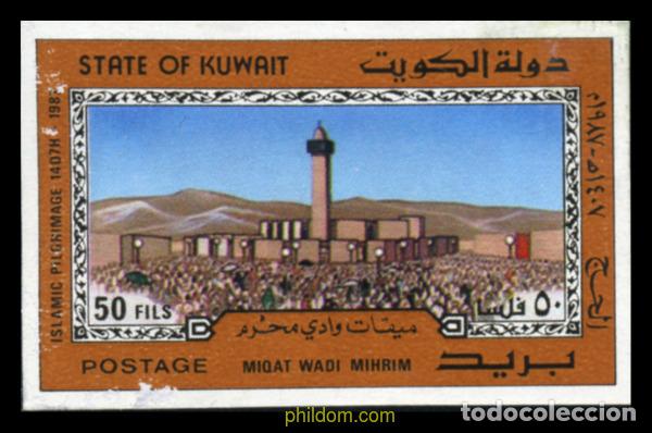 Sellos: 218076 MNH KUWAIT 1987 PEREGRINAJE A LA MECA