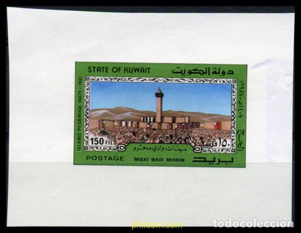 Sellos: 218078 MNH KUWAIT 1987 PEREGRINAJE A LA MECA