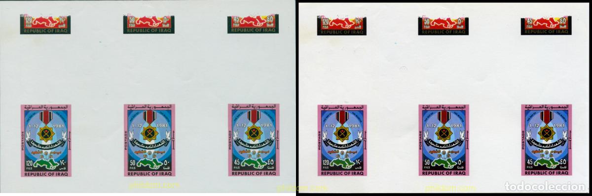 Stamps: 216416 MNH IRAQ 1981 DIA DE LOS MARTIRES