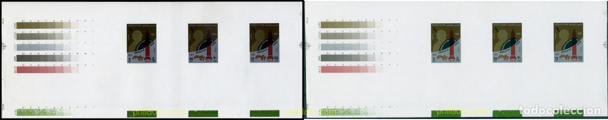 Sellos: 216389 MNH IRAQ 1981 60 ANIVERSARIO DEL EJERCITO IRAQUI