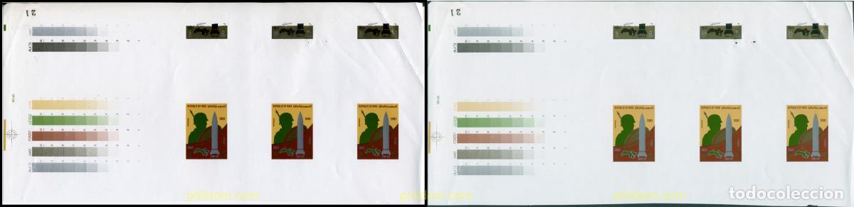Sellos: 216390 MNH IRAQ 1981 60 ANIVERSARIO DEL EJERCITO IRAQUI