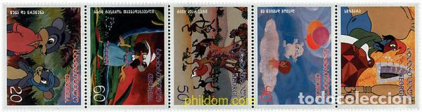 Sellos: 6231 MNH GEORGIA 1997 DIBUJOS ANIMADOS GEORGIANOS