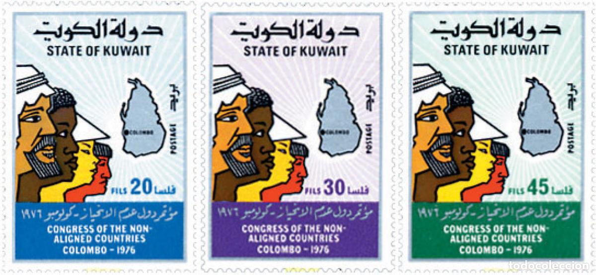 Sellos: 53787 MNH KUWAIT 1976 CONFERENCIA DE PAISES NO ALINEADOS