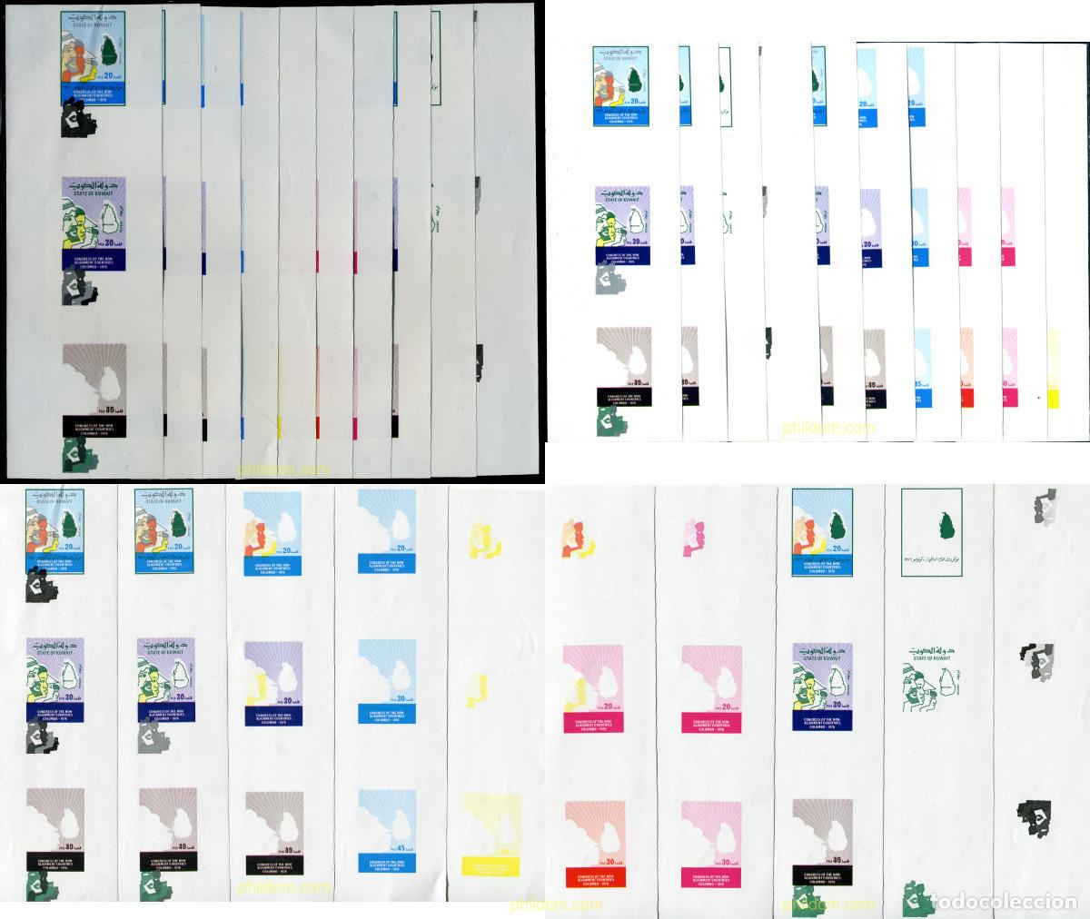 Sellos: 217946 MNH KUWAIT 1976 CONFERENCIA DE PAISES NO ALINEADOS