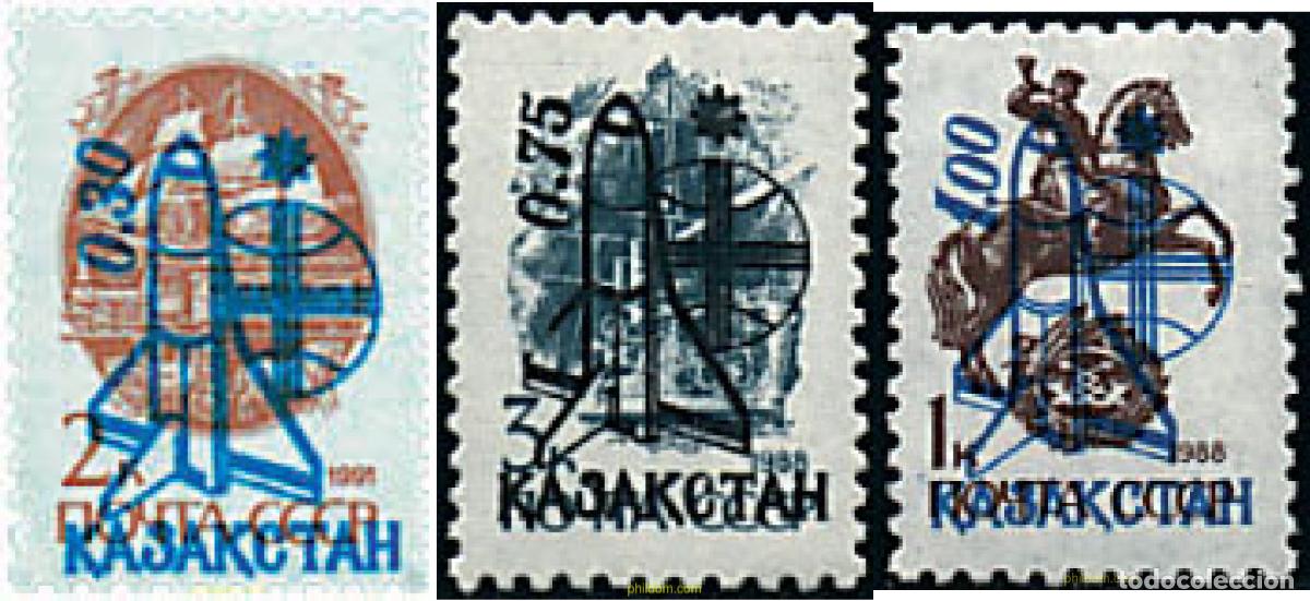 Sellos: 56081 MNH KAZAJSTAN 1992 SERIE BASICA