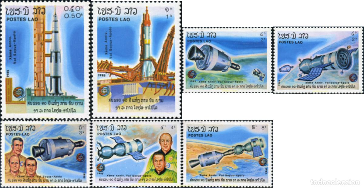 Sellos: 56721 MNH LAOS 1985 10 ANIVERSARIO DEL LANZAMIENTO DEL APOLO-SOYUZ