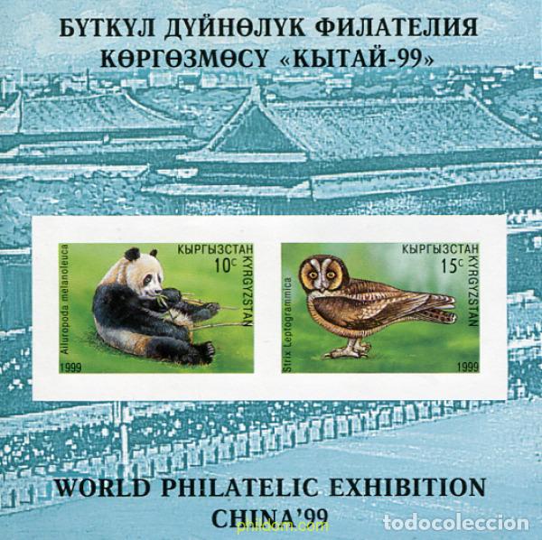 Sellos: 13994 MNH KIRGUIZISTAN 1999 CHINA 99. EXPOSICION FILATELICA INTERNACIONAL