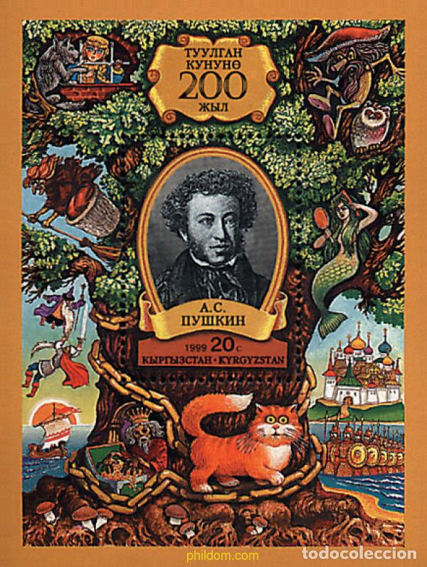 Sellos: 76704 MNH KIRGUIZISTAN 1999 BICENTENARIO DEL NACIMIENTO DEL ESCRITOR RUSO ALEXANDRE S. POUCHKINE