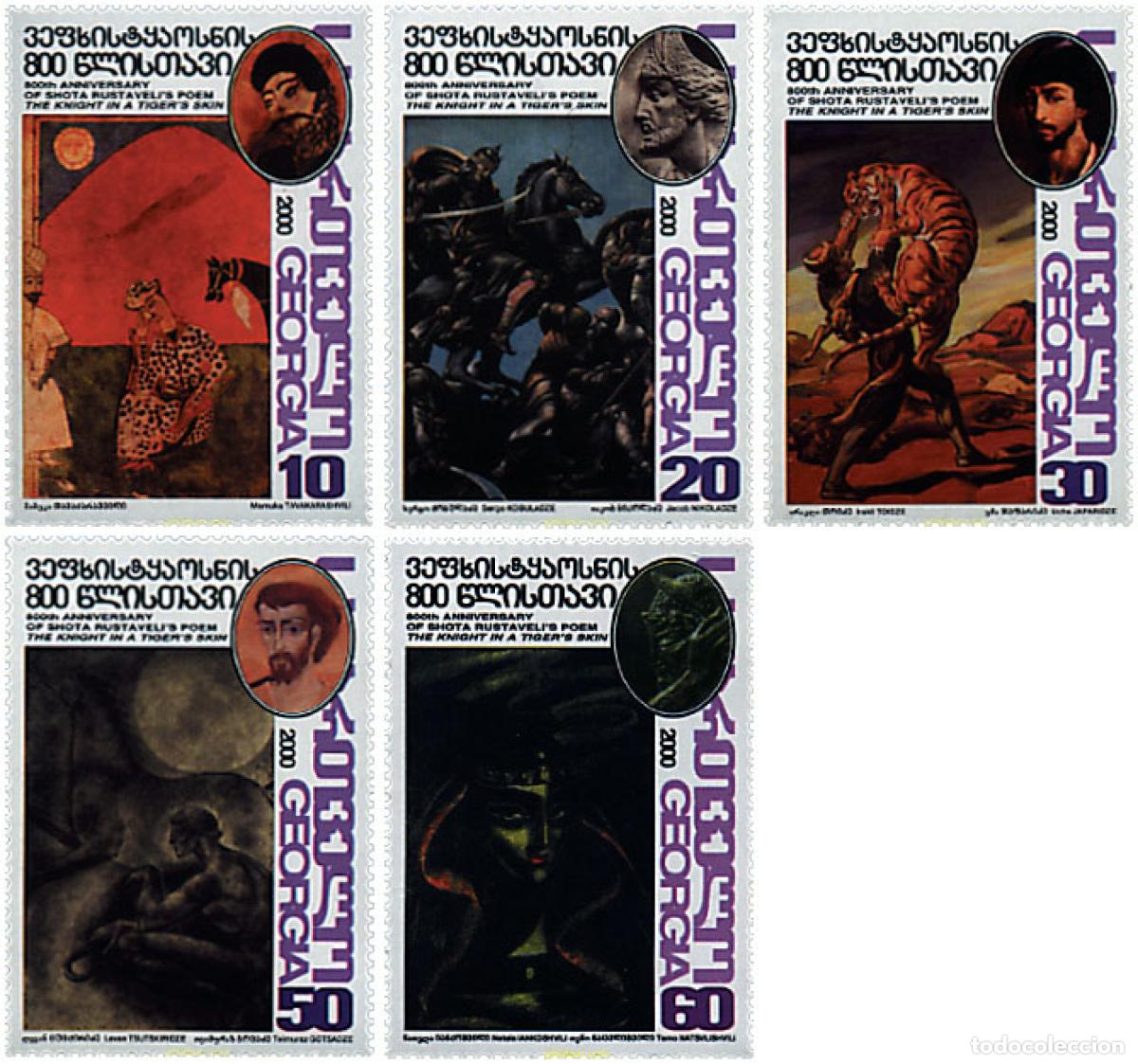 Sellos: 74820 MNH GEORGIA 2000 800 ANIVERSARIO DEL POEMA DE SHOTA RUSTAVELI