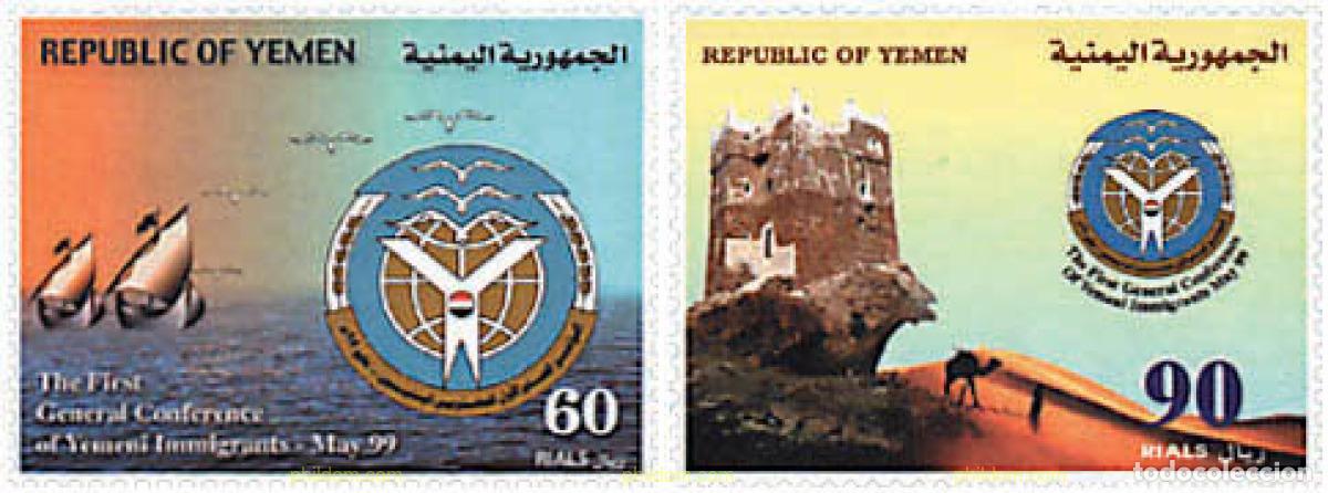 Sellos: 56991 MNH YEMEN. Rep&uacute;blica 2000 1 CONFERENCIA GENERAL DE LOS INMIGRANTES DEL YEMEN