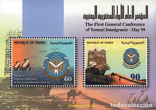Sellos: 56992 MNH YEMEN. Rep&uacute;blica 2000 1 CONFERENCIA GENERAL DE LOS INMIGRANTES DEL YEMEN