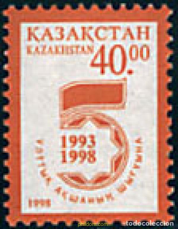 Francobolli: 65840 MNH KAZAJSTAN 1998 PERSONAJES DE LEYENDA