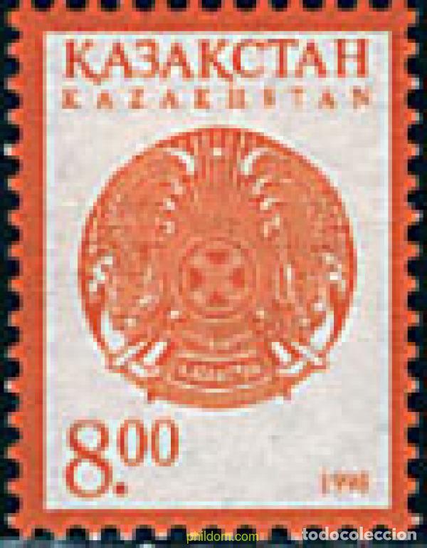 Sellos: 65838 MNH KAZAJSTAN 1998 PERSONAJES DE LEYENDA