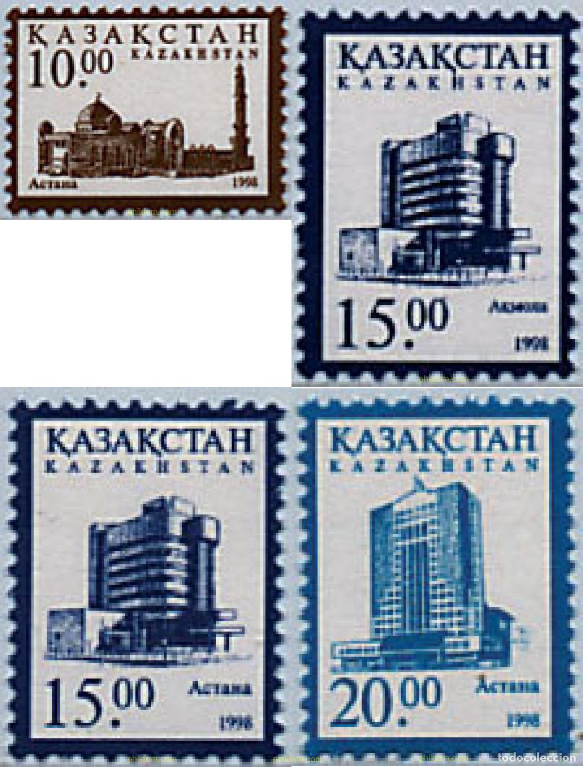 Sellos: 205162 MNH KAZAJSTAN 1998 PERSONAJES DE LEYENDA