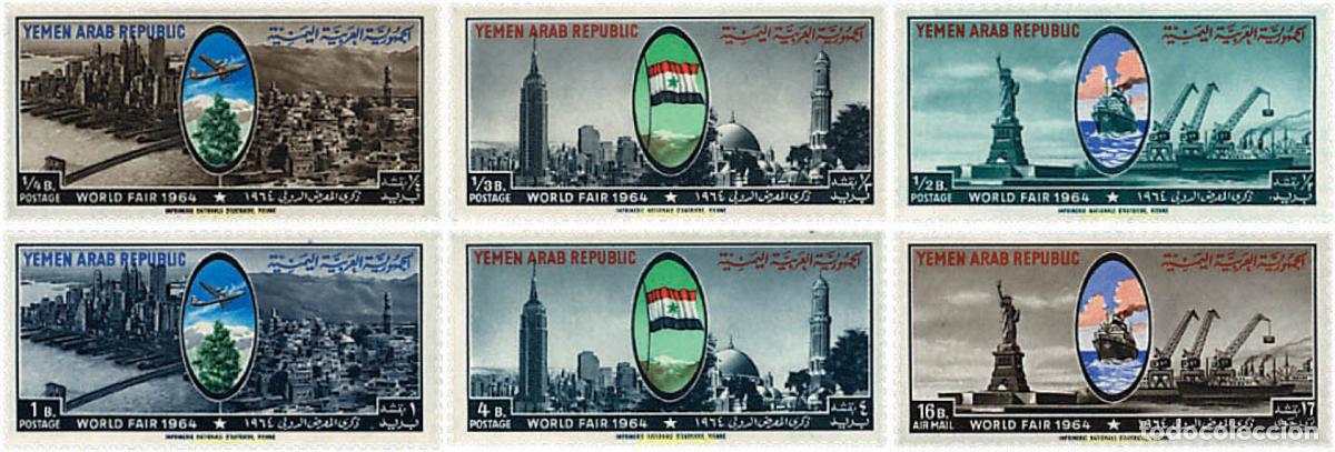 Sellos: 60093 MNH YEMEN. Rep&uacute;blica &aacute;rabe 1964 EXPOSICION INTERNACIONAL EN NUEVA YORK